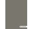 Колерованная краска Goodhim S D2 RAL 100 50 05, моющаяся, водно-дисперсионная, акриловая, 4.8 л 52020 8
