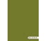 Колерованная краска Goodhim S D2 RAL 110 50 40, моющаяся, водно-дисперсионная, акриловая, 4.8 л 52051 8