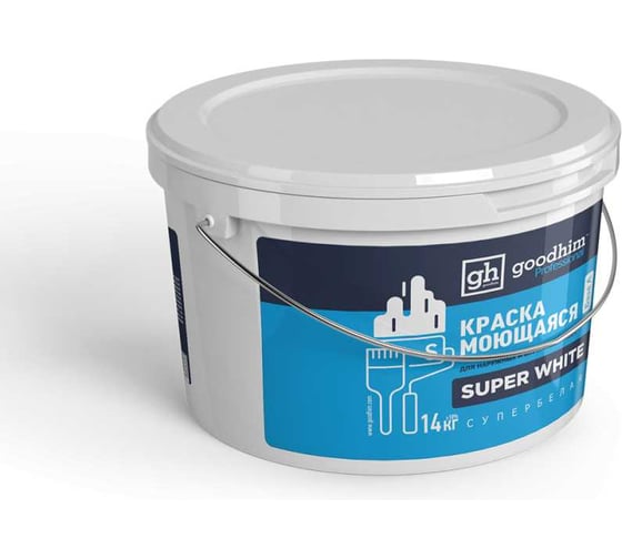 Колерованная краска Goodhim S D2 RAL 030 60 30, моющаяся, водно-дисперсионная, акриловая, 7 кг 51900