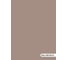 Колерованная краска Goodhim S D2 RAL 050 60 10, моющаяся, водно-дисперсионная, акриловая, 7 кг 52006 9