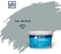Колерованная краска Goodhim S D2 RAL 200 70 05, моющаяся, водно-дисперсионная, акриловая, 7 кг 52143 1