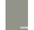 Колерованная краска Goodhim S D2 RAL 120 60 05, моющаяся, водно-дисперсионная, акриловая, 7 кг 52075 9