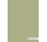 Колерованная краска Goodhim S D2 RAL 110 70 20, моющаяся, водно-дисперсионная, акриловая, 7 кг 52068 9