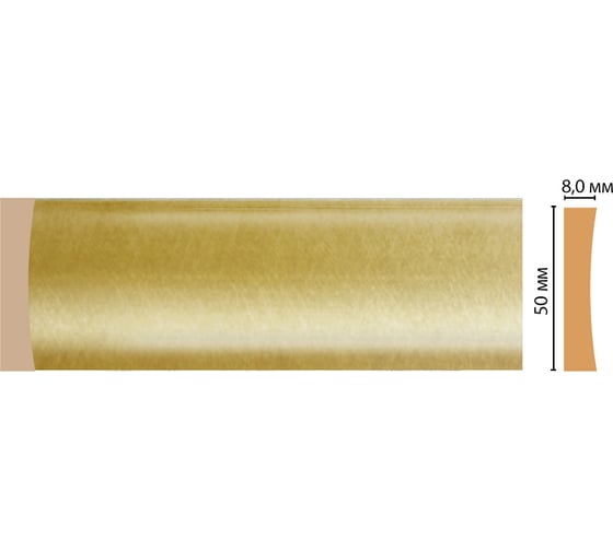 Молдинг Decomaster D045-374 50x8х2400 мм D045-374 ДМ