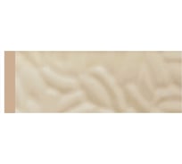 Молдинг Decomaster ШК 46 60x8х2400 мм D040-61