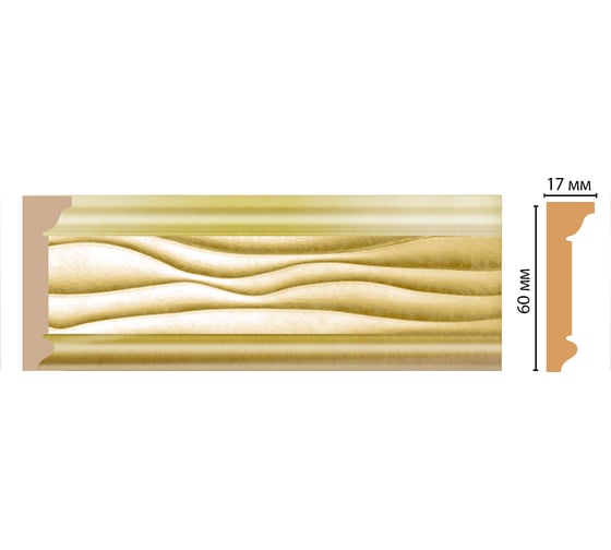 Потолочный плинтус Decomaster 60x17x2400 мм D219-374