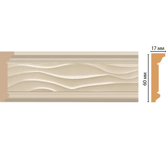 Потолочный плинтус Decomaster 60x17x2400 мм D219-61