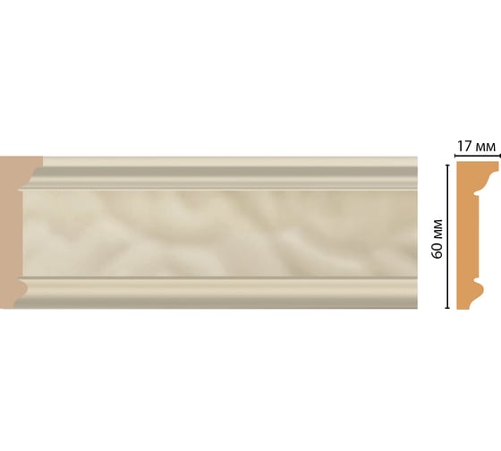 Потолочный плинтус Decomaster 60x17x2400 мм D216-61