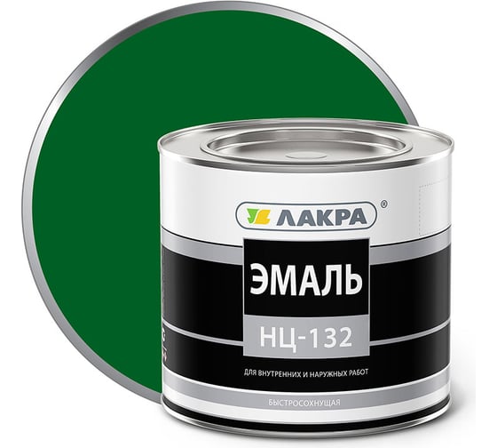 Эмаль ЛАКРА НЦ-132 зеленый, 1.7 кг ЛА-00000615 1