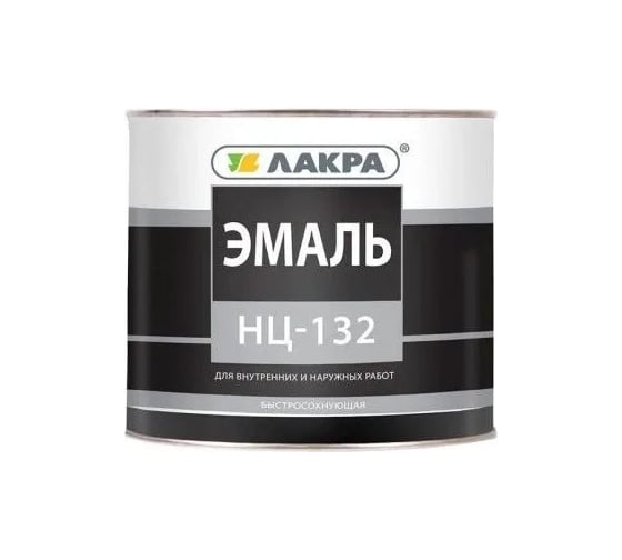 Эмаль ЛАКРА НЦ-132 серый, 1.7 кг ЛА-00000624