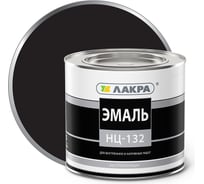 Эмаль ЛАКРА НЦ-132 черный, 1.7 кг ЛА-00000630
