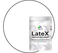 Краска для деревянных окон и дверей MALAR белый, 1 кг 2036744737955