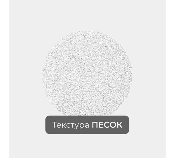 Фотообои ООО Первое ателье окно город "Вид из шикарной квартиры на Биг Бен в Лондоне", 400x310 см pw28505