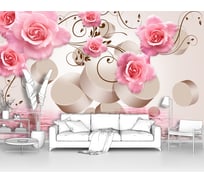 Фотообои ООО Первое ателье 3d абстракции цветы "Абстракция с розами и цилиндрами", 300x190 см pw73806-3