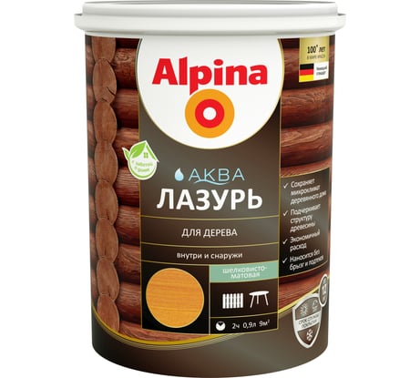Лазурь для дерева ALPINA Аква (рябина; 0.9 л) 948103483
