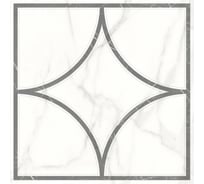 Декор LB CERAMICS Каррара Нова (геометрия; 45x45 см; 1 шт.) СК000039090