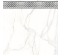 Декор LB CERAMICS Каррара Нова (45x45 см; 1 шт.) СК000039091