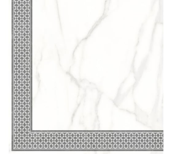 Декор LB CERAMICS Каррара Нова (45x45 см; 1 шт.) СК000039092