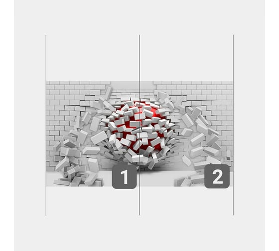 Фотообои ООО Первое ателье 3d абстракции кирпич "Шар, пробивающий кирпичную стену" 200x125 см pw73843-2
