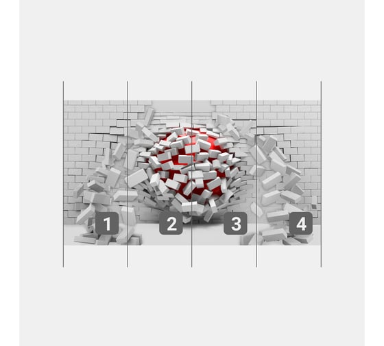 Фотообои 3d абстракции кирпич ООО Первое ателье "Шар, пробивающий кирпичную стену" 400x250 ШxВ pw73843-4