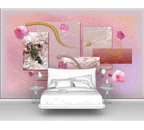 Фотообои абстракции цветы ООО Первое ателье "Абстрактные картинки с цветочками" 160x100 ШxВ pw28549-1