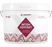 Бетон-контакт ECOROOM P-05 18 кг E-Бетон-110