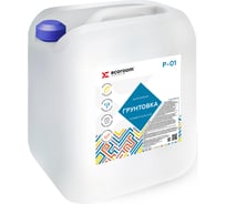 Универсальная грунтовка ECOROOM P-01 10 кг E-Грунт-120