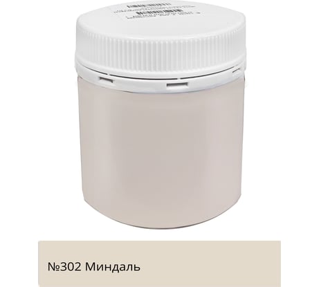 Краска акриловая интерьерная моющаяся Palizh №302 миндаль 0,2кг 11608067