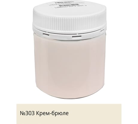 Краска акриловая интерьерная моющаяся Palizh №303 крем-брюле 0,2 кг 11608066