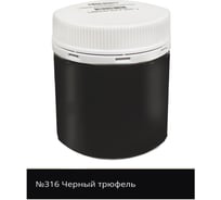 Краска акриловая интерьерная моющаяся №316 черный трюфель 0,18кг Palizh 11608053