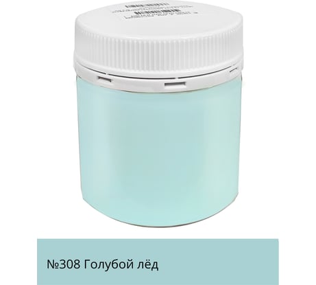 Краска акриловая интерьерная моющаяся Palizh №308 голубой лед 0,2 кг 11608061