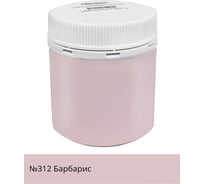 Краска акриловая интерьерная моющаяся Palizh №312 барбарис 0,2 кг 11608057