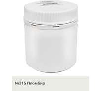 Краска акриловая интерьерная моющаяся Palizh №315 пломбир 0,2 кг 11608054