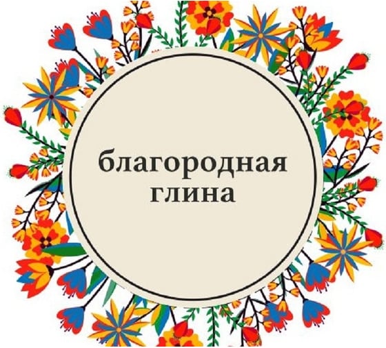 Интерьерная краска Paritet 250 мл благородная глина PDRMC-05s