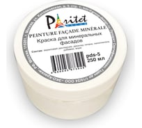 Краска Paritet для минеральных фасадов 250 мл PDS-5