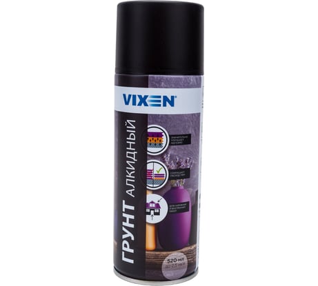 Алкидный грунт Vixen (черный; аэрозоль; 520 мл) VX21001
