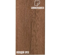 Самоклеящаяся ПВХ плитка LAKO Молодой орех (32 класс; толщина 2 мм; 2,51 м²) LKD-0003-11