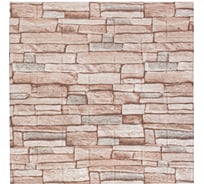 Мягкая самоклеящаяся 3D панель LAKO Камень (каменная кладка 3; рулон; 70x600 см) LKD-16-05-111-RU