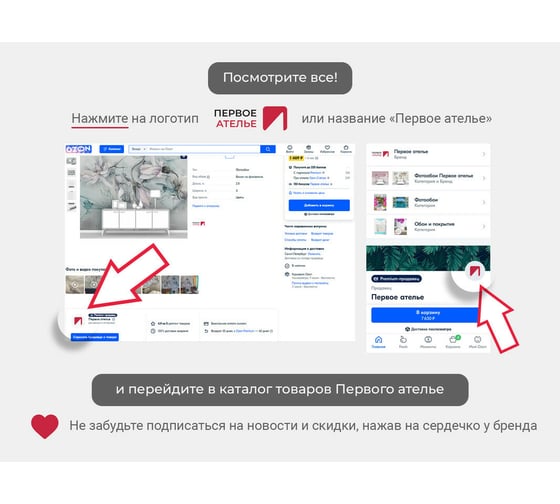 Фотообои ООО Первое ателье "Санкт-Петербург зимой, вид с набережной на Медного Всадника" (город; 205х300 см) pw28811-3
