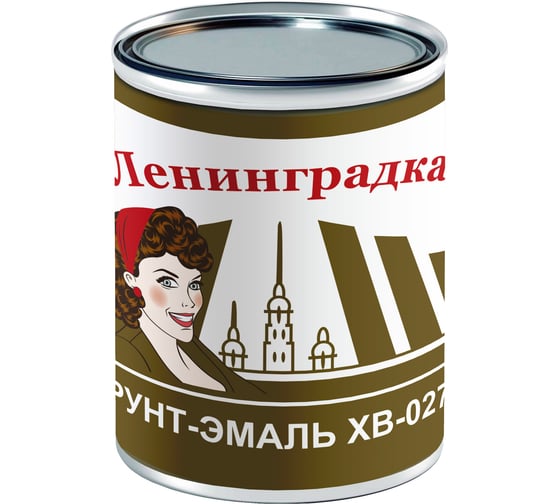 Грунт-эмаль ЛЕНИНГРАДКА ХВ-0278 (0,8 кг; черный) УТ000011934