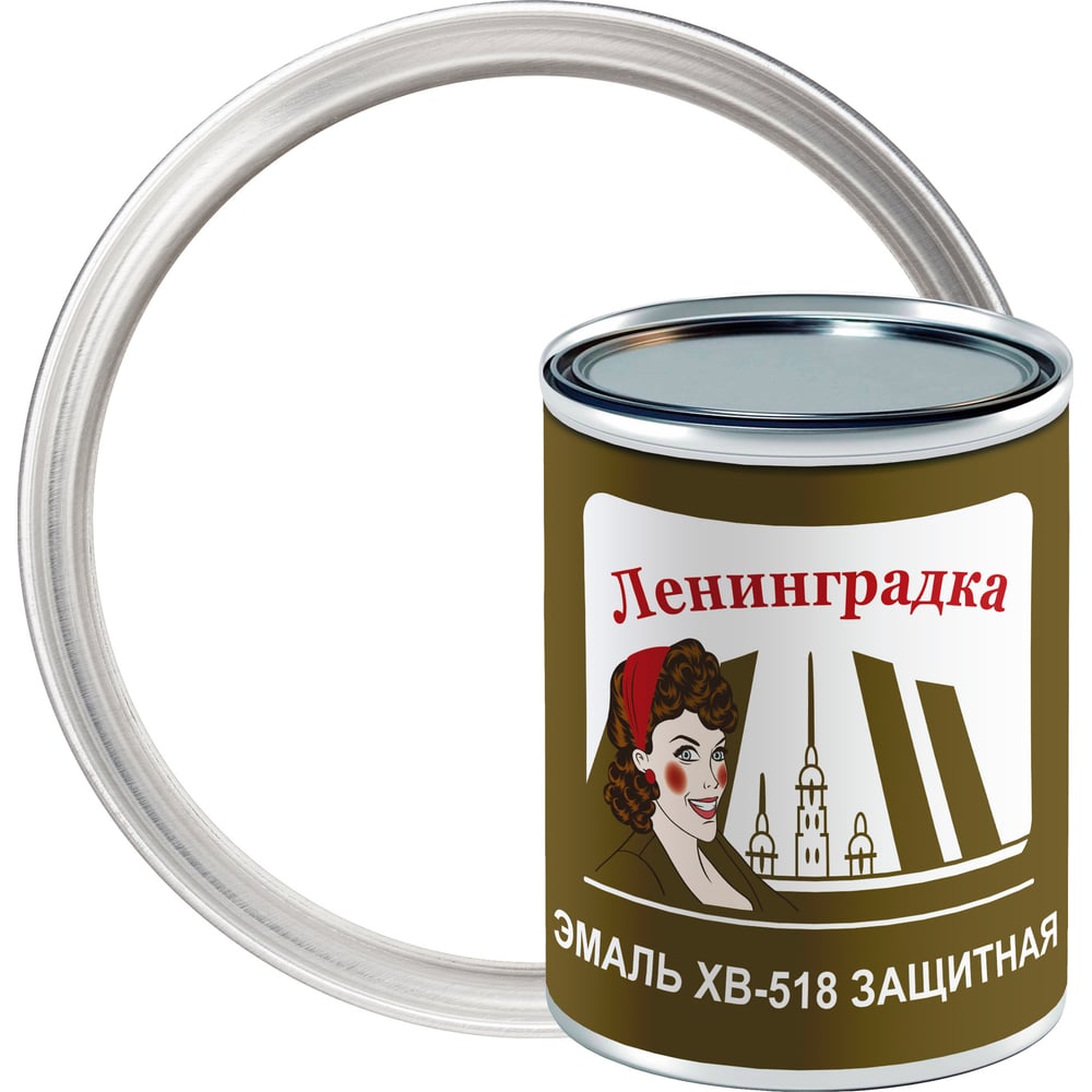 Эмаль ЛЕНИНГРАДКА ХВ-518 (0,8 кг; белый) УТ000011960 - выгодная цена ...