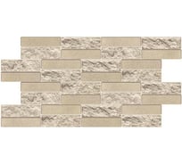 Декоративная панель пвх Центурион 980x490 (кирпич облицовочный; 3 мм; 1 шт.) 42946