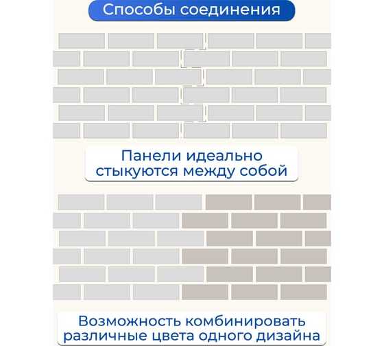 Декоративная панель пвх Центурион 980x500 (кварцит серый; 3 мм; 1 шт.) 66407