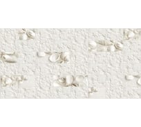 Декоративная панель пвх Центурион 960x480 (граненый прямоугольник белая ракушка; 3 мм; 1 шт.) 61967