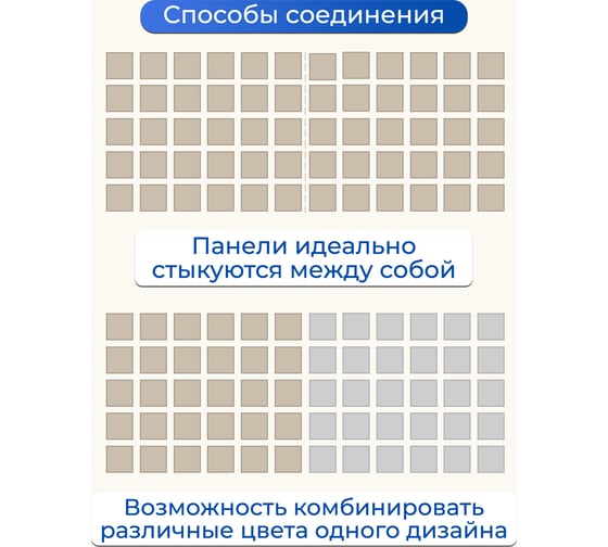 Декоративная панель пвх Центурион 955x480 (дерево брус беленый; 3 мм; 1 шт.) 57707
