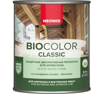 Пропитка NEOMID BIO COLOR CLASSIC орегон, 0,9 л Н-CLASSIC-0,9/орег