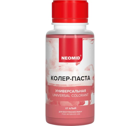 Колер-паста универсальная NEOMID Палитра №1 (07 алый) 100 мл Н-КолПаста-07-алый