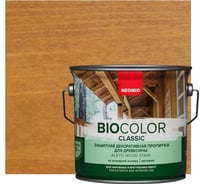 Пропитка NEOMID BIO COLOR CLASSIC орегон, 2,7 л Н-CLASSIC-2,7/орег