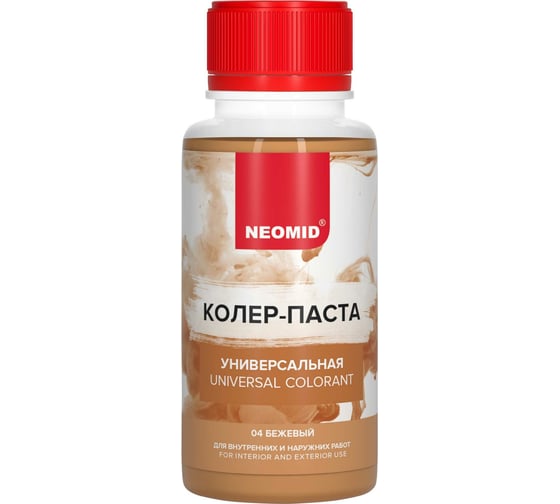 Колер-паста универсальная NEOMID Палитра №1 (04 бежевый) 100 мл Н-КолПаста-04-беж