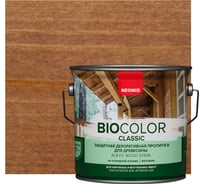 Пропитка NEOMID BIO COLOR CLASSIC тик, 2,7 л Н-CLASSIC-2,7/тик